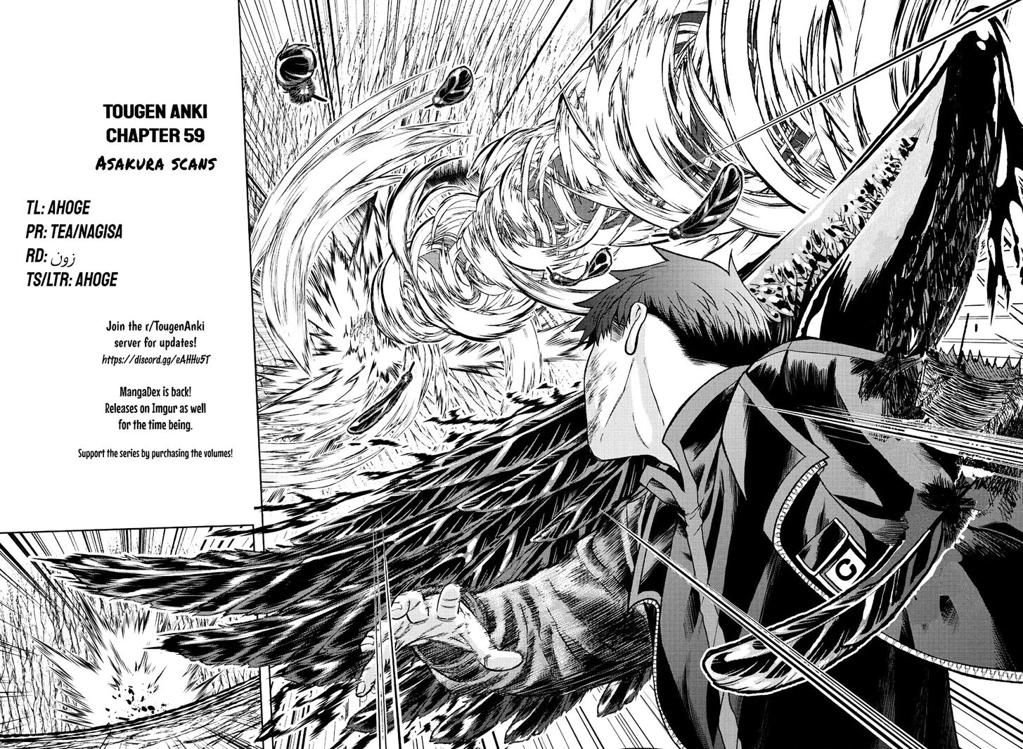 Read Tougen Anki Manga Online
