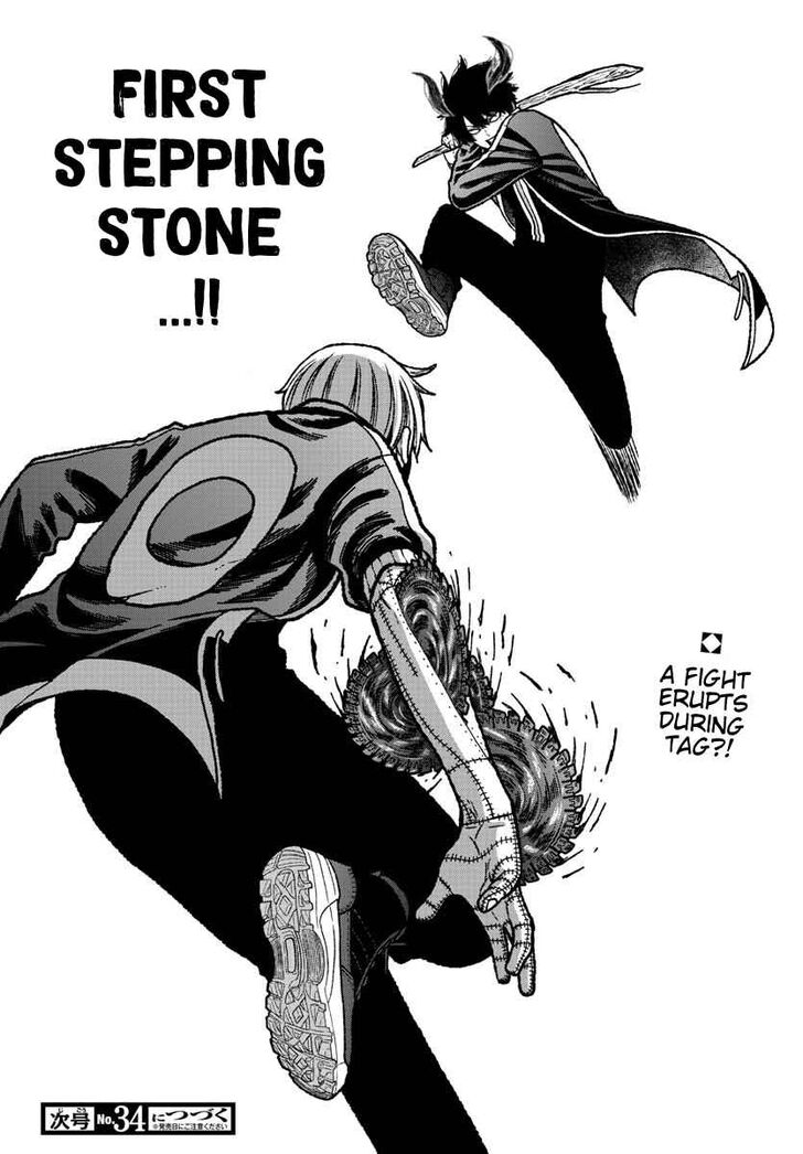 Read Tougen Anki Manga Online