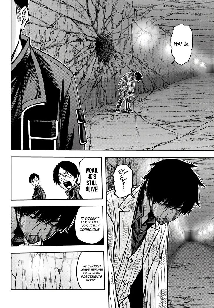 Read Tougen Anki Manga Online