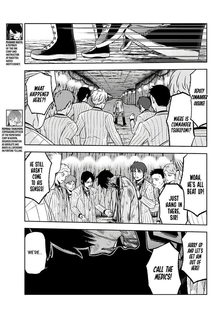 Read Tougen Anki Manga Online
