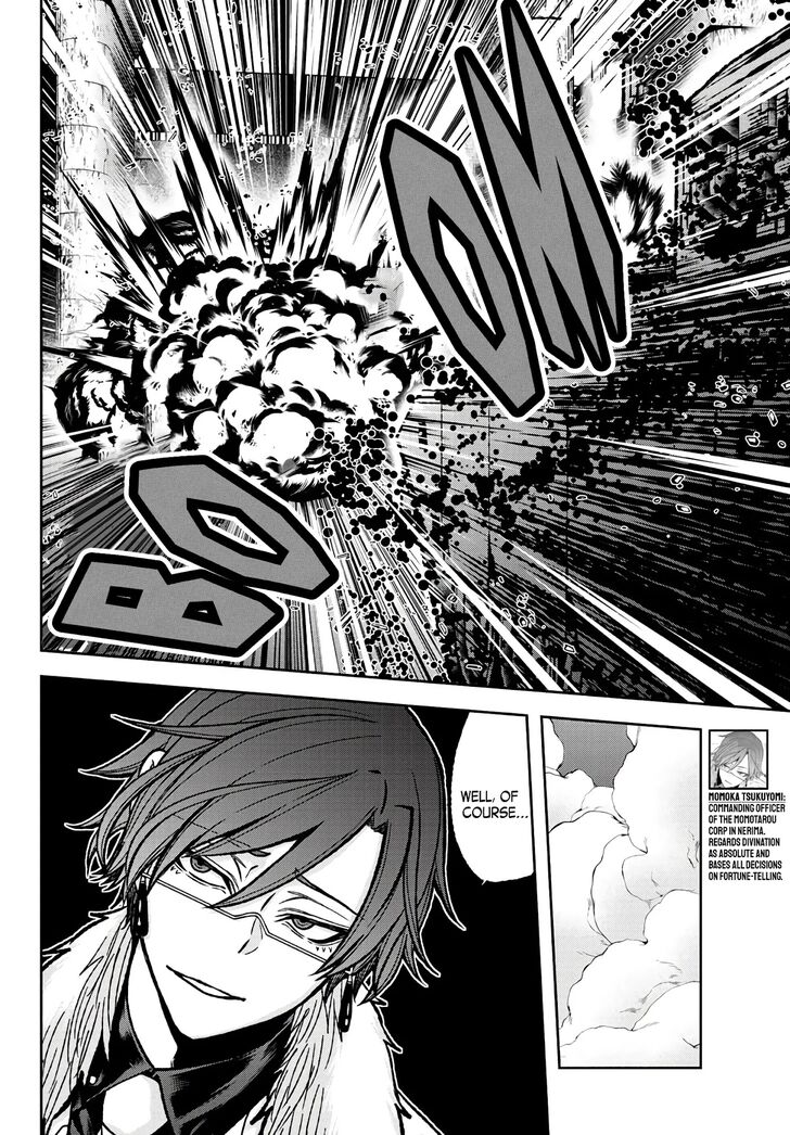 Read Tougen Anki Manga Online