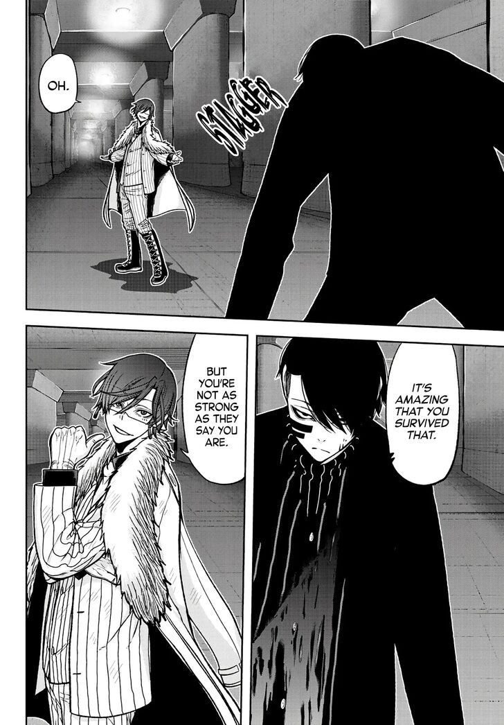 Read Tougen Anki Manga Online
