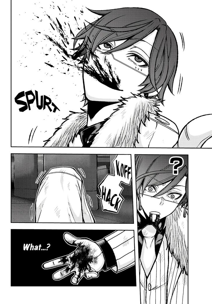 Read Tougen Anki Manga Online