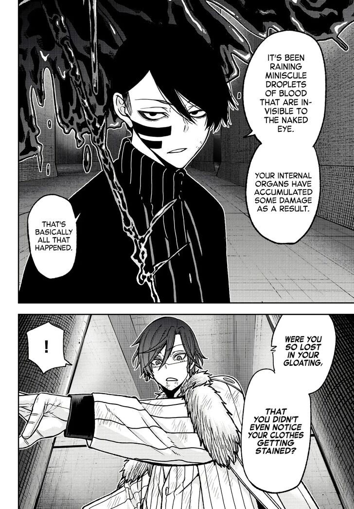 Read Tougen Anki Manga Online