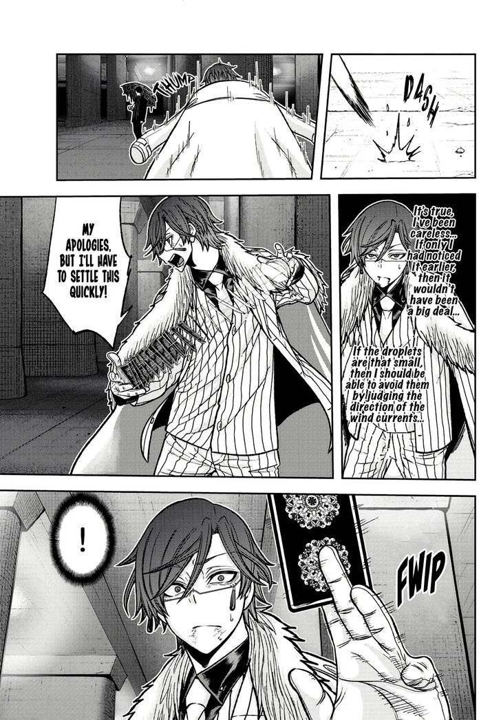 Read Tougen Anki Manga Online