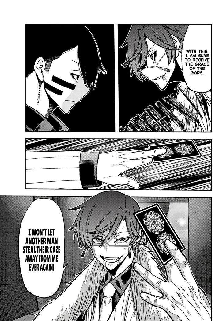 Read Tougen Anki Manga Online