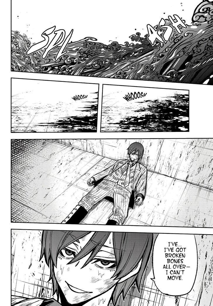 Read Tougen Anki Manga Online