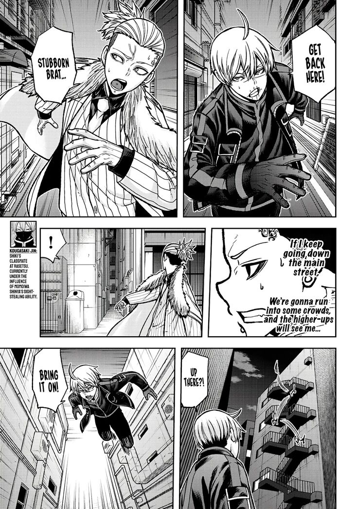 Read Tougen Anki Manga Online
