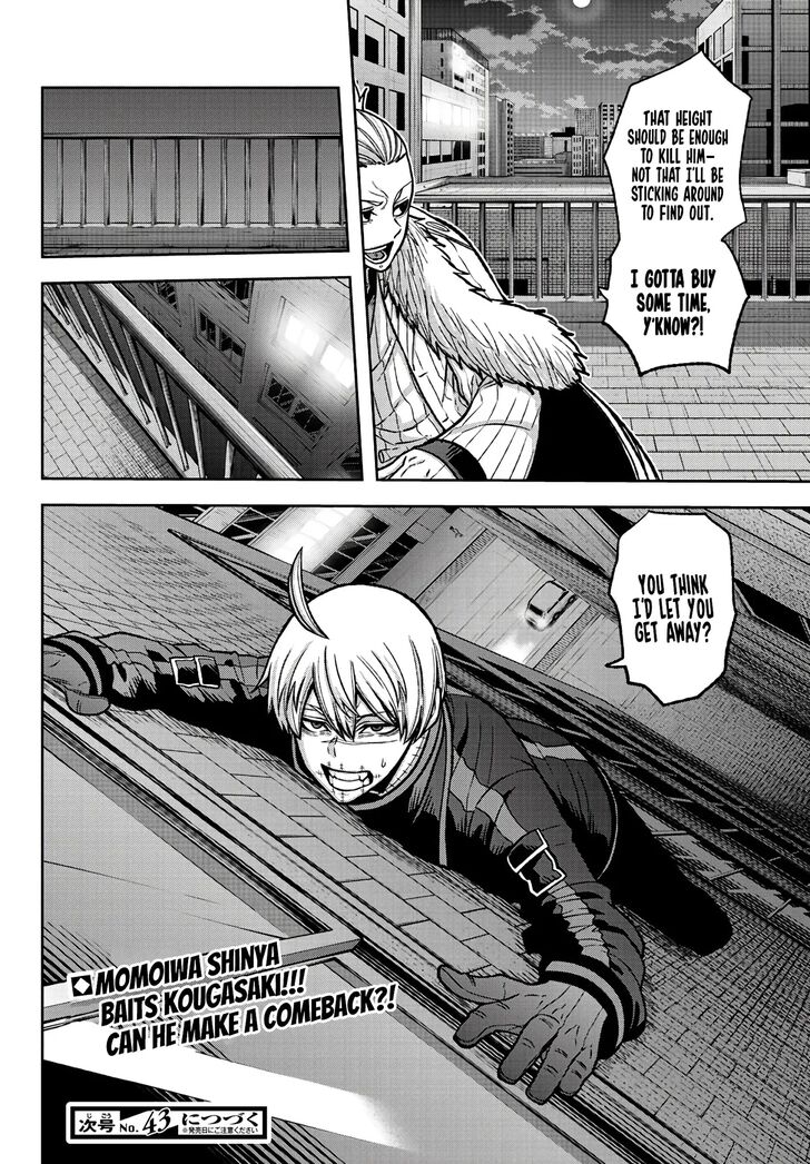 Read Tougen Anki Manga Online