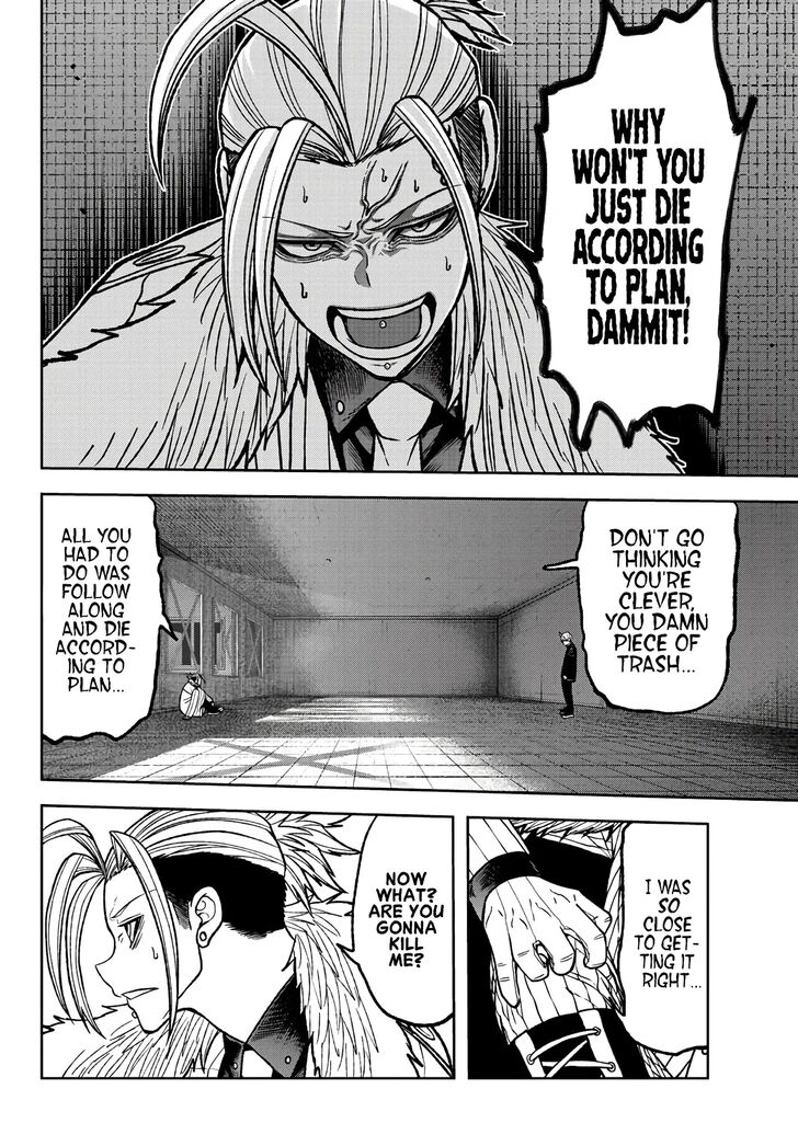 Read Tougen Anki Manga Online