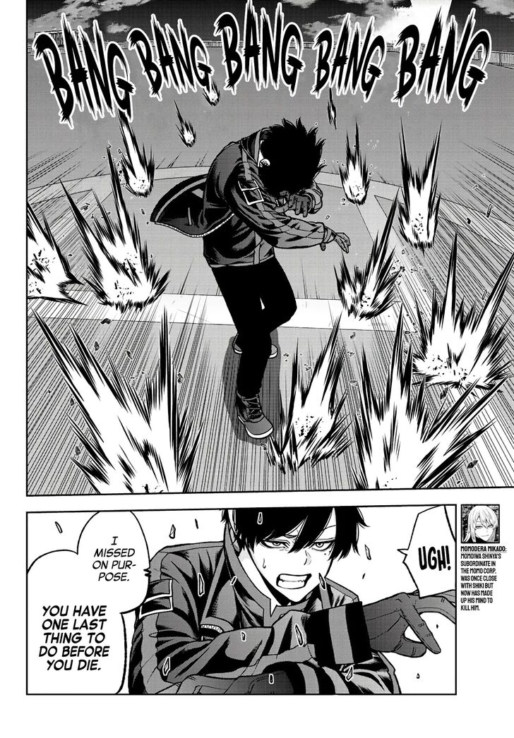 Read Tougen Anki Manga Online