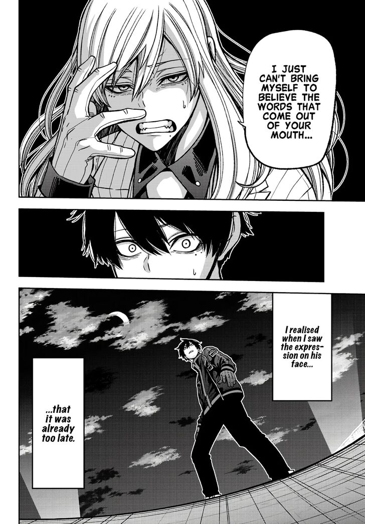 Read Tougen Anki Manga Online