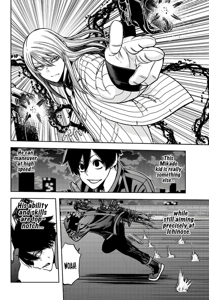 Read Tougen Anki Manga Online
