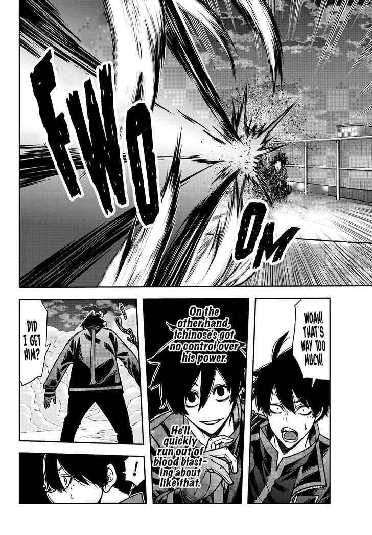 Read Tougen Anki Manga Online