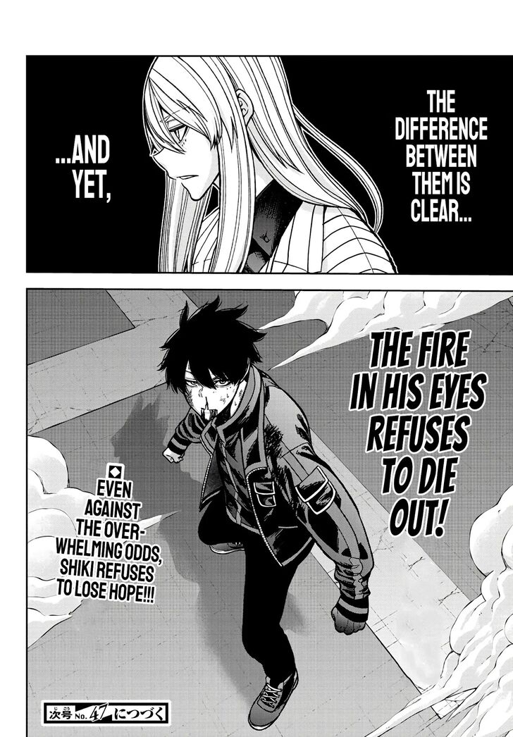 Read Tougen Anki Manga Online
