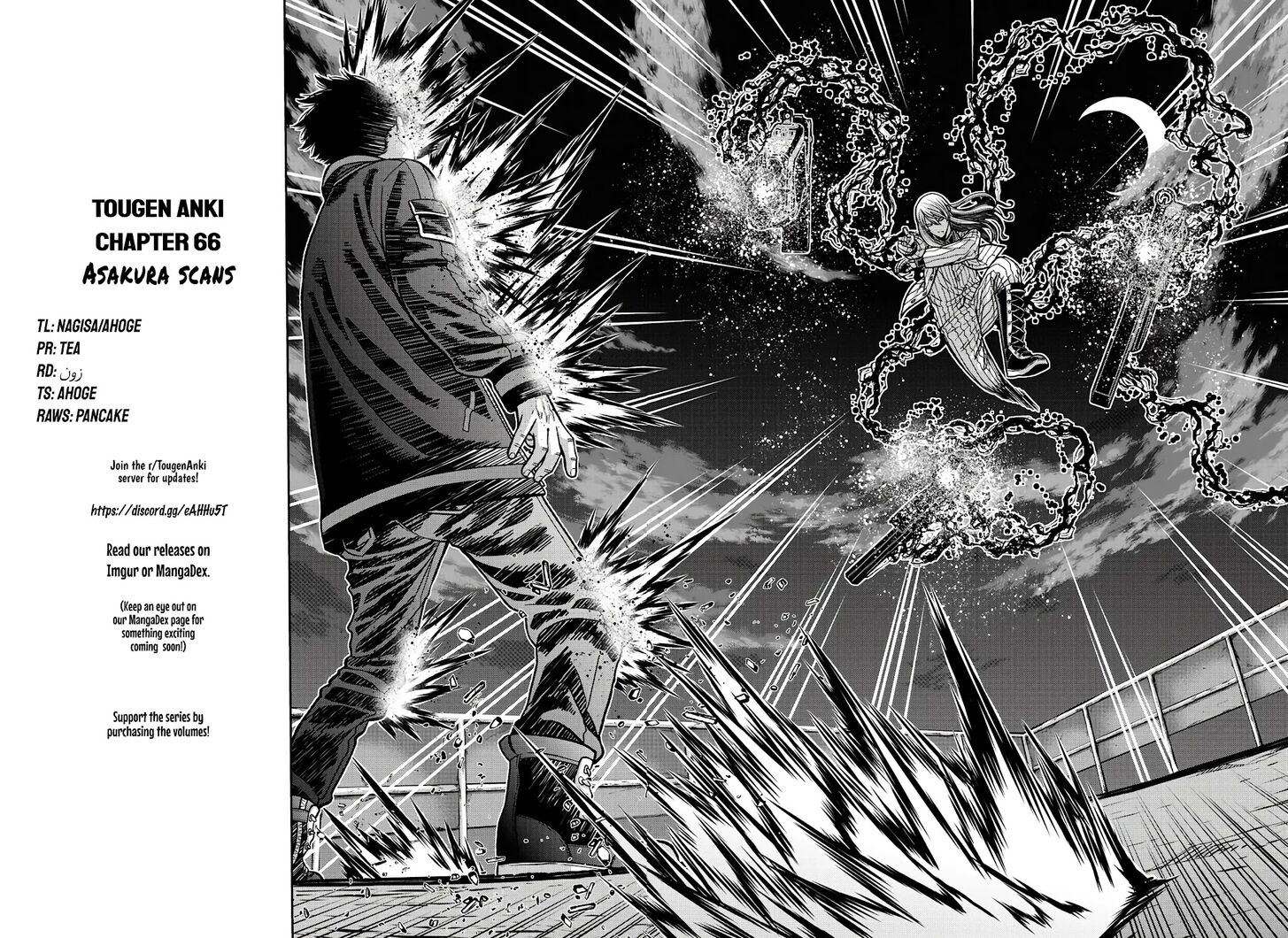 Read Tougen Anki Manga Online