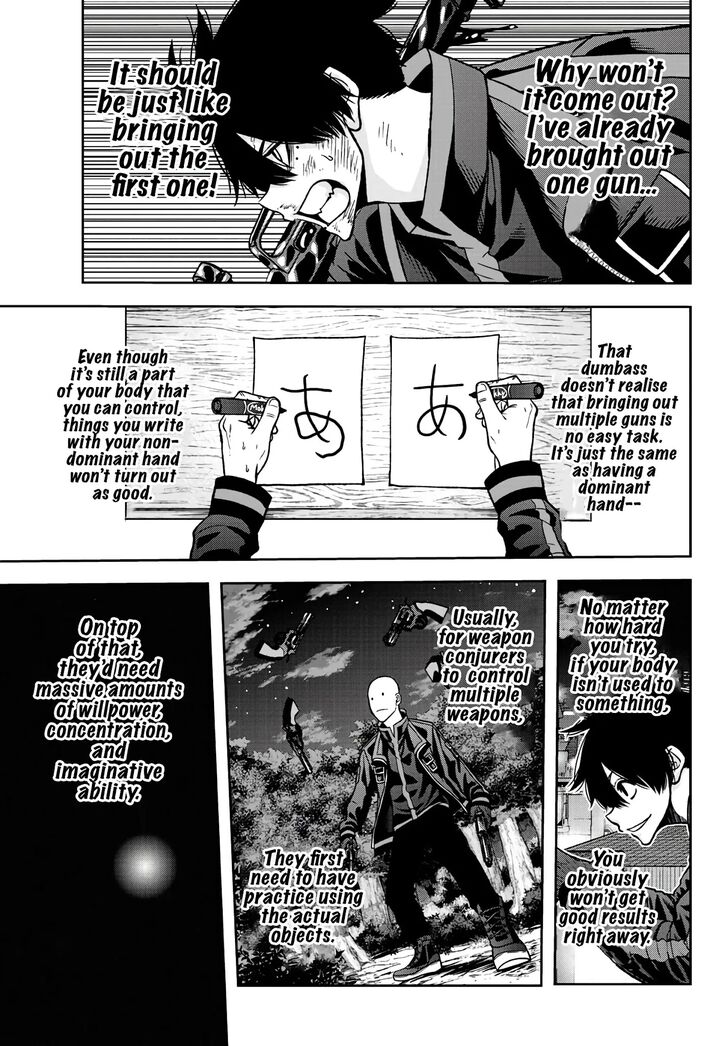 Read Tougen Anki Manga Online