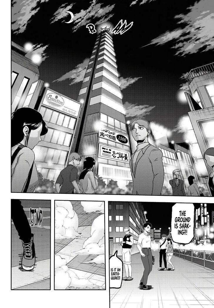 Read Tougen Anki Manga Online