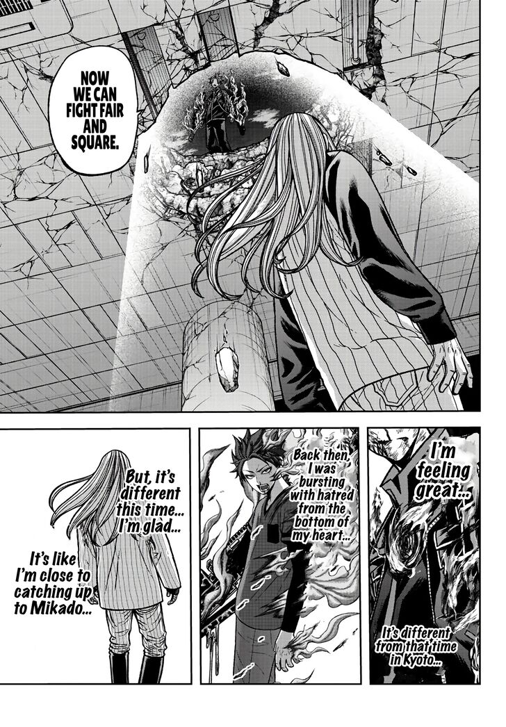 Read Tougen Anki Manga Online