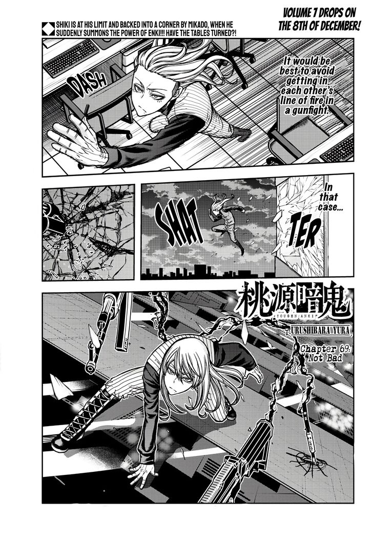Read Tougen Anki Manga Online