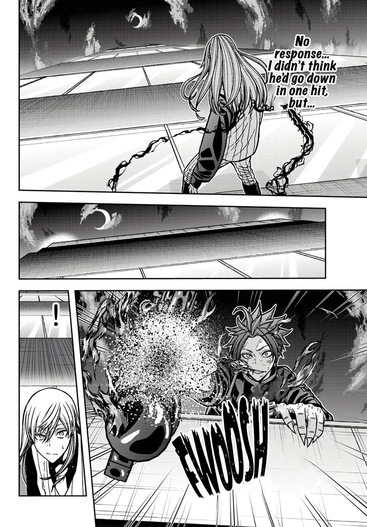 Read Tougen Anki Manga Online