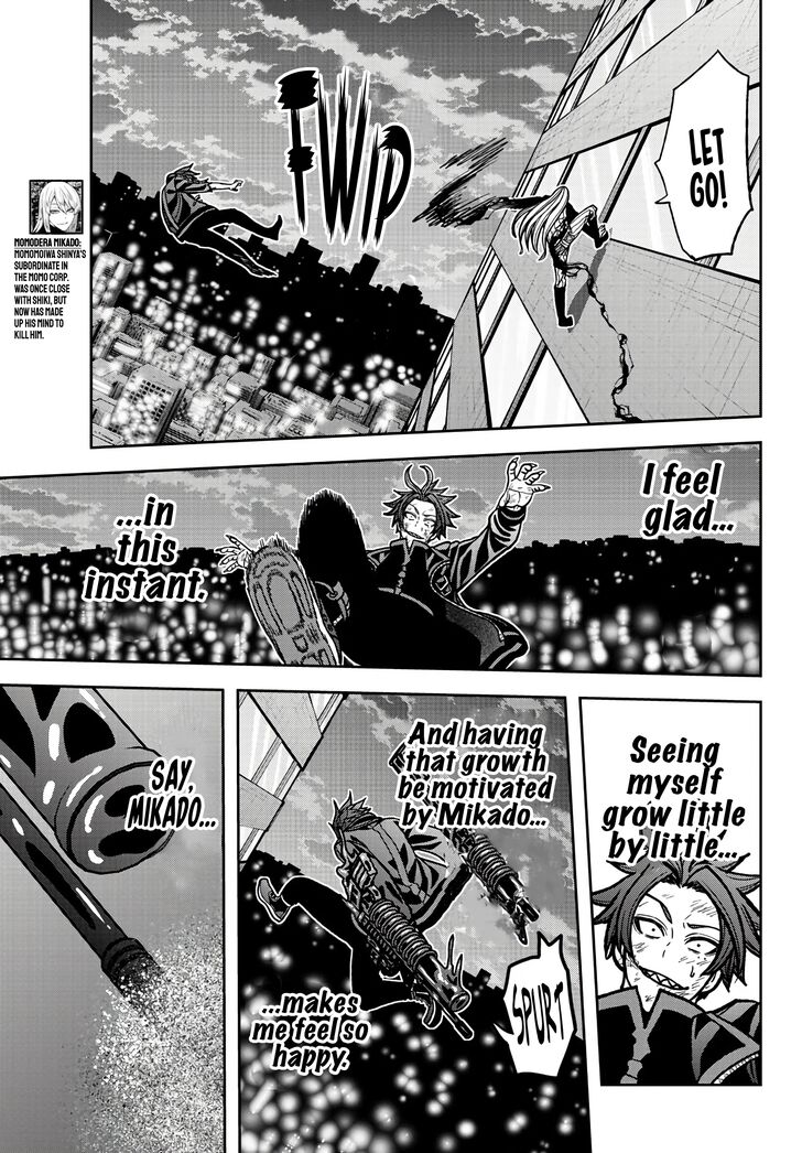 Read Tougen Anki Manga Online