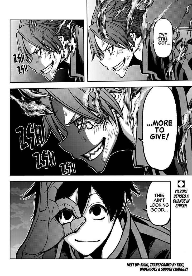 Read Tougen Anki Manga Online