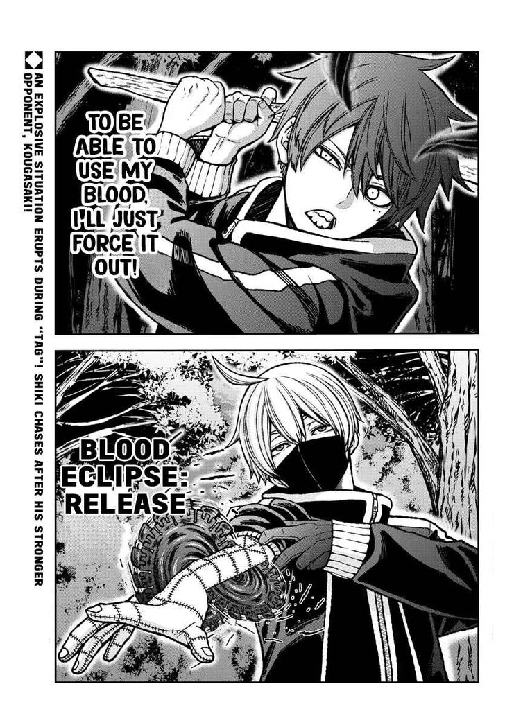 Read Tougen Anki Manga Online