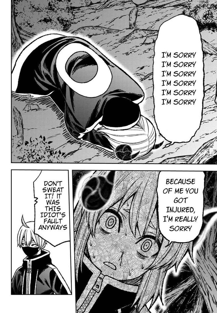 Read Tougen Anki Manga Online