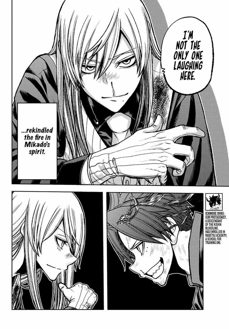 Read Tougen Anki Manga Online