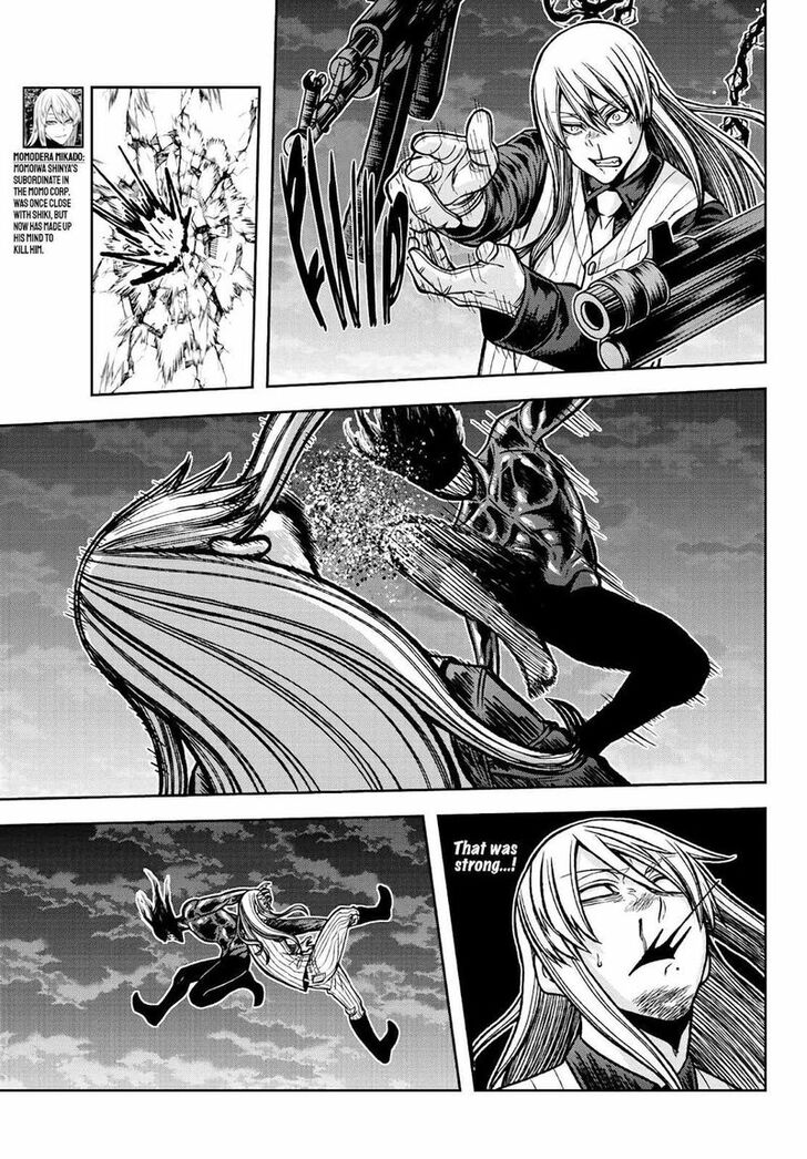 Read Tougen Anki Manga Online