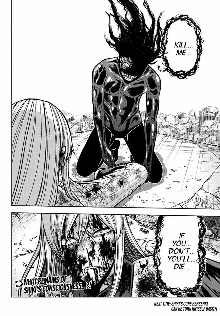 Read Tougen Anki Manga Online