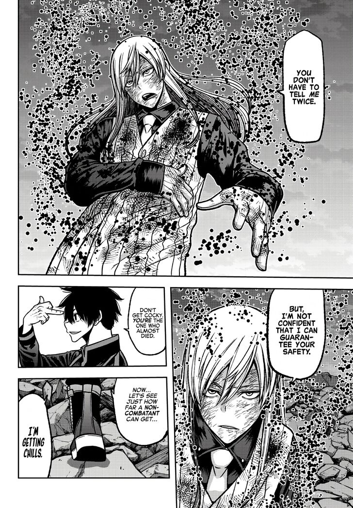 Read Tougen Anki Manga Online