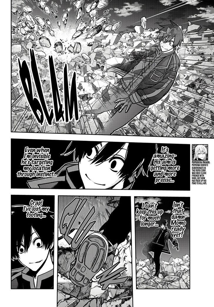 Read Tougen Anki Manga Online
