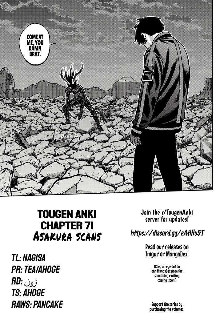 Read Tougen Anki Manga Online