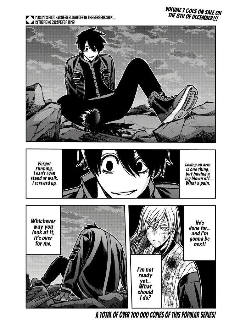 Read Tougen Anki Manga Online
