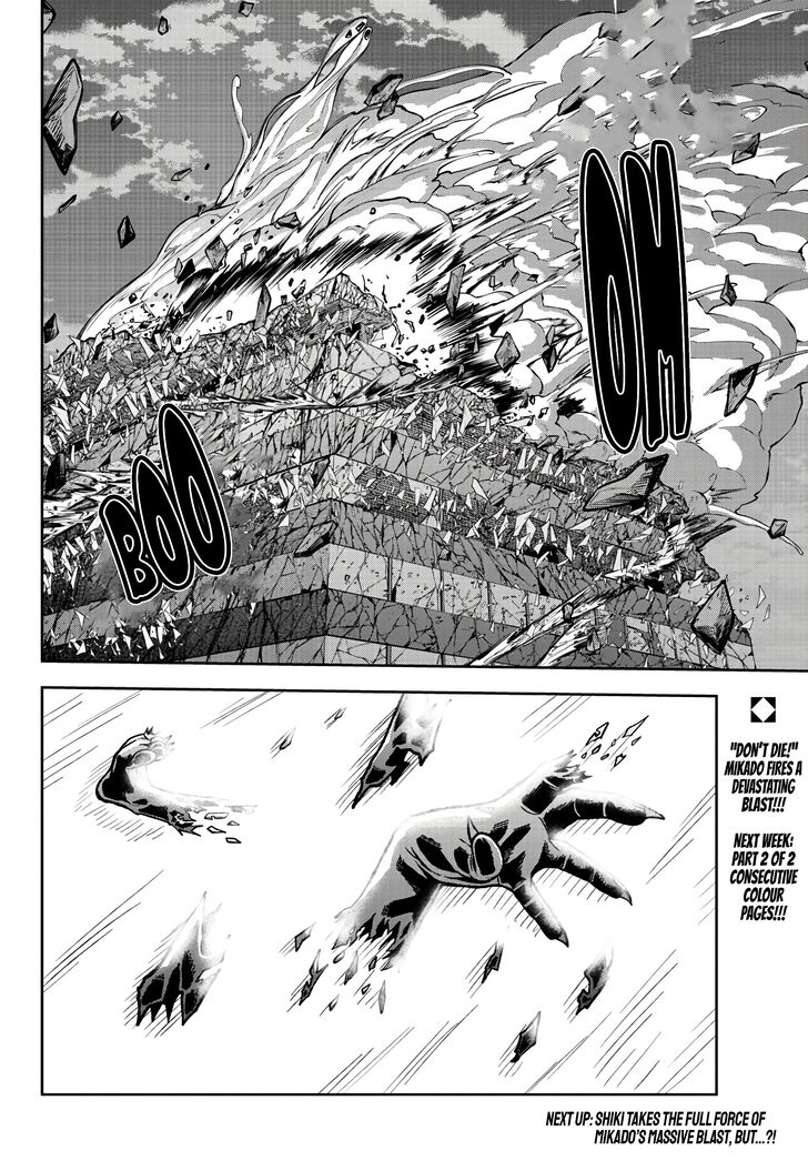 Read Tougen Anki Manga Online