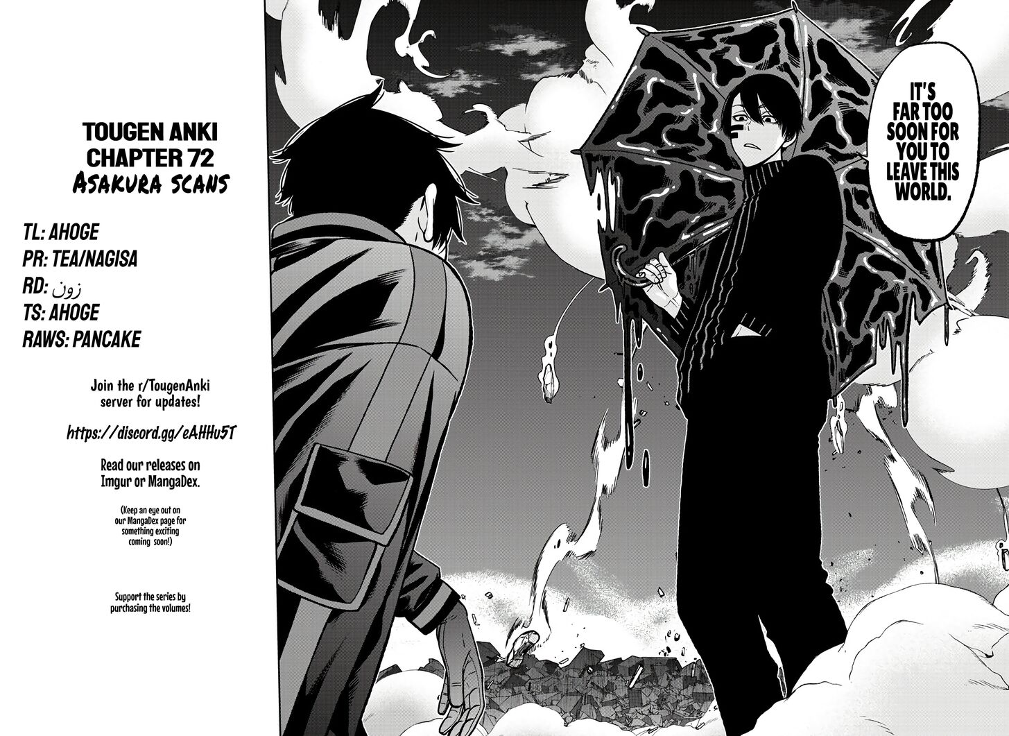 Read Tougen Anki Manga Online