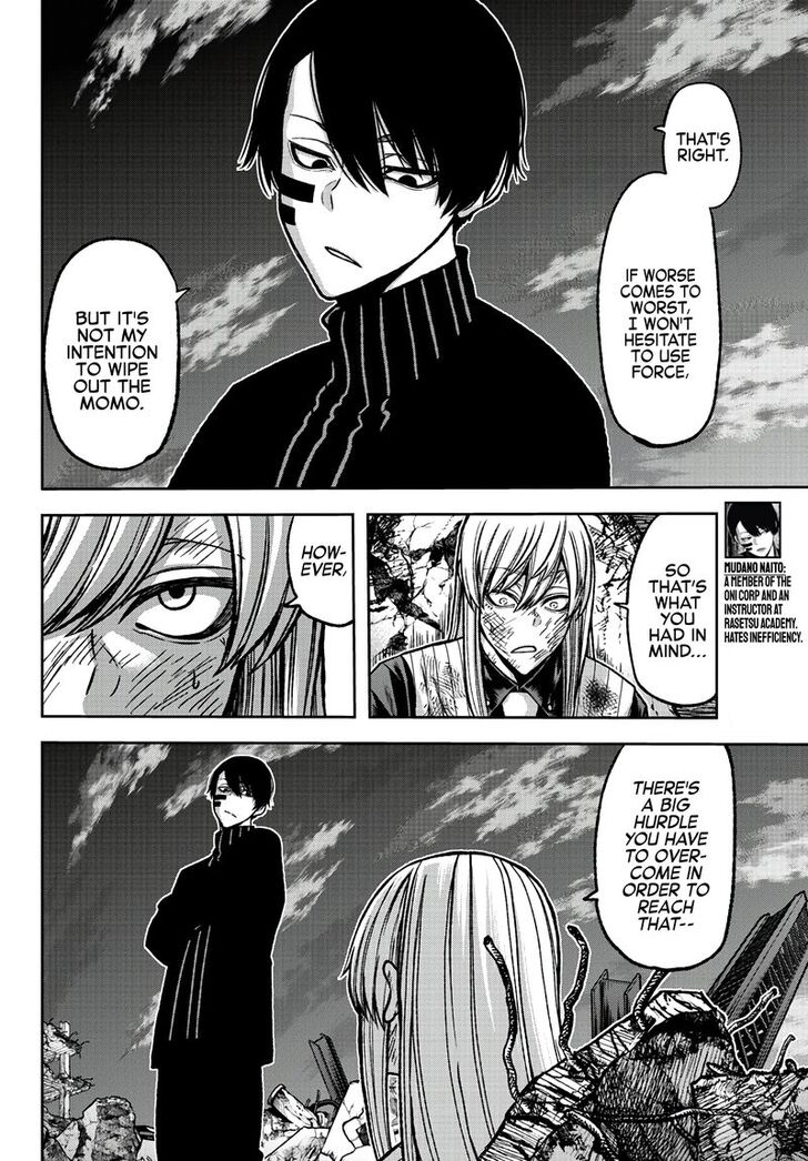 Read Tougen Anki Manga Online