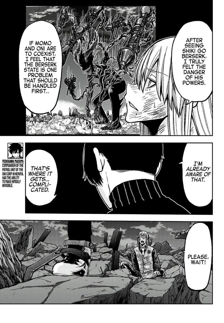 Read Tougen Anki Manga Online