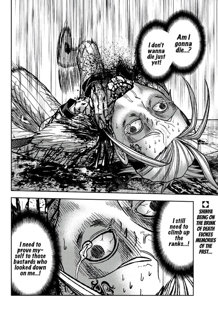 Read Tougen Anki Manga Online