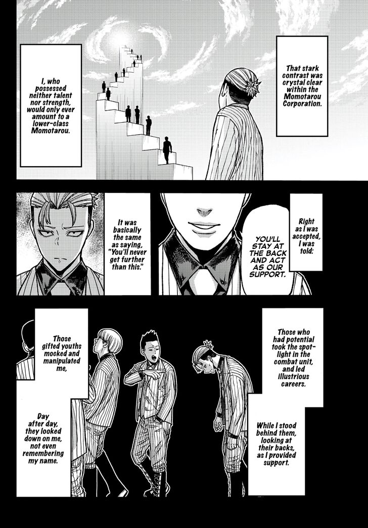 Read Tougen Anki Manga Online