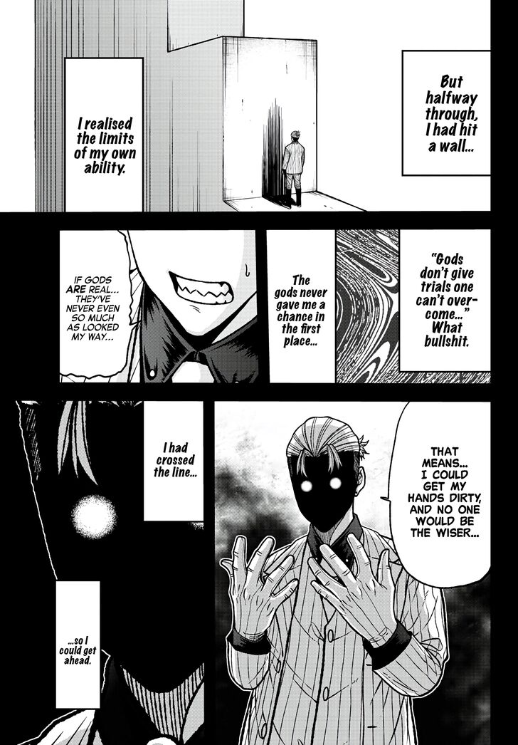 Read Tougen Anki Manga Online