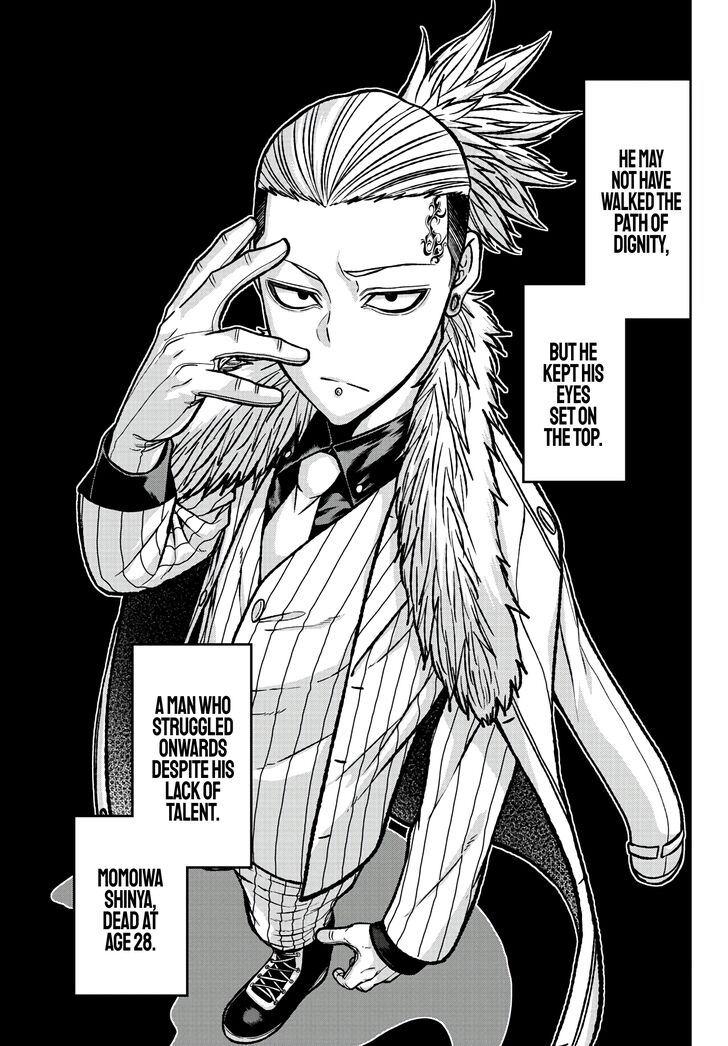 Read Tougen Anki Manga Online