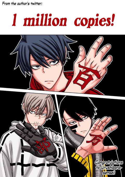 Read Tougen Anki Manga Online
