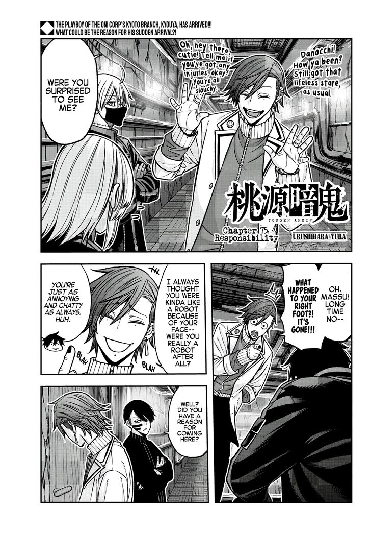 Read Tougen Anki Manga Online