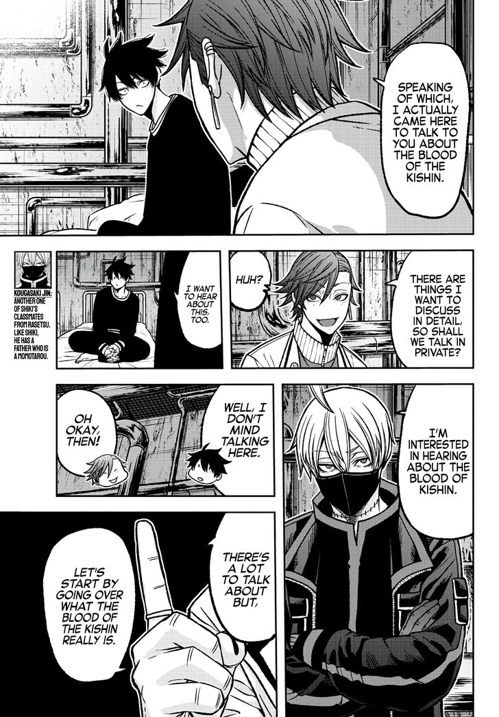 Read Tougen Anki Manga Online