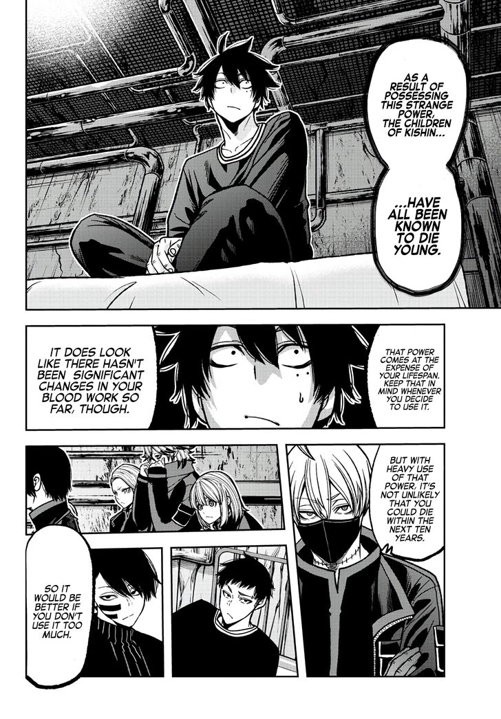 Read Tougen Anki Manga Online