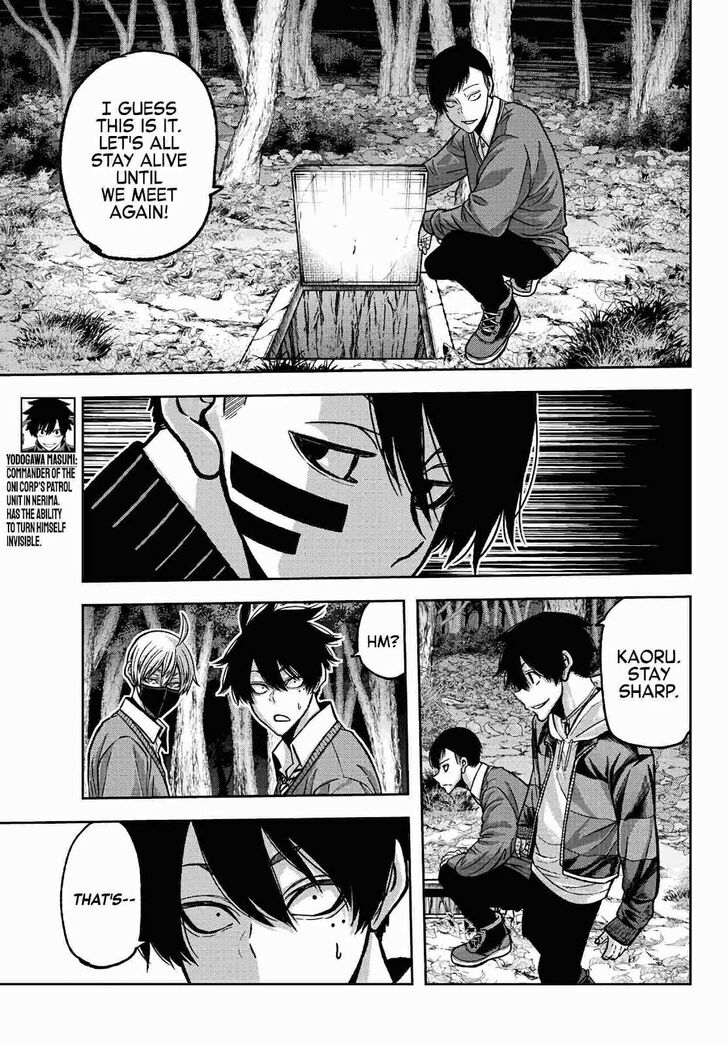Read Tougen Anki Manga Online