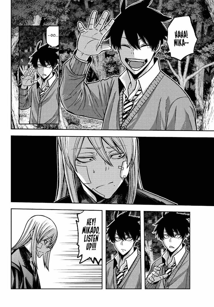 Read Tougen Anki Manga Online